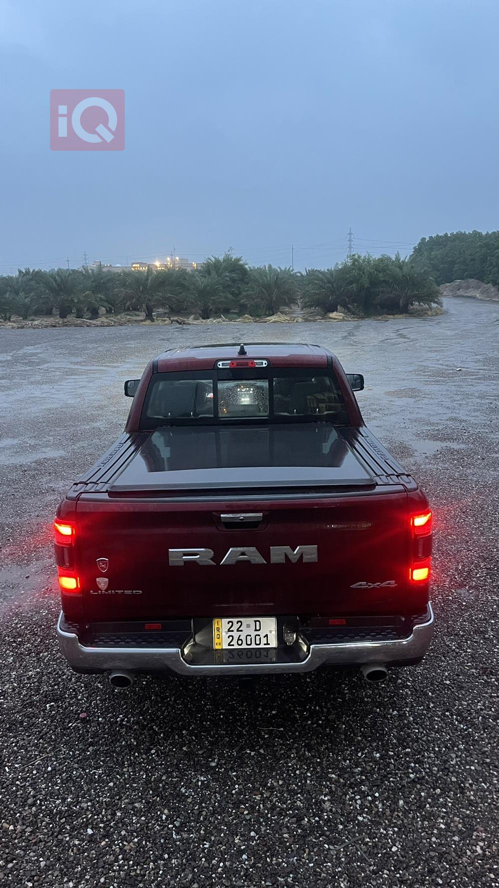 رام 1500